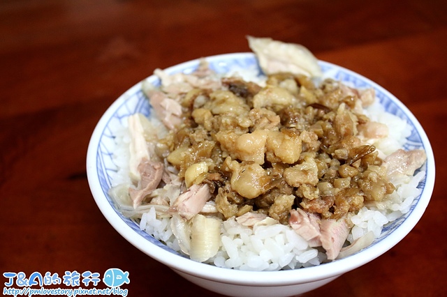 【宜蘭羅東/羅東車站】古早味三星蔥油雞飯–雞滷飯鹹香又涮嘴！24小時營業，宜蘭羅東宵夜。羅東平價小吃 宜蘭小吃 24小時營業小吃店