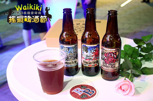 【台北旅遊】Waikiki 搖擺啤酒節(天母大葉高島屋啤酒節)–啤酒免費試喝，還有樂團和草裙舞表演唷~夏天就是要暢快一下！大葉高島屋活動分享。