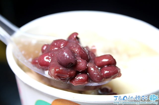 李記豆花工坊 黑糖粉圓麥片豆花清爽不甜膩！湖光市場美食小吃。【捷運內湖】