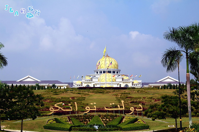 【馬來西亞旅遊❤吉隆坡一日遊景點】國家皇宮 Istana Negara + 國家英雄紀念碑 National Monument + 獨立廣場周邊景點 Merdeka Square。吉隆坡旅遊景點推薦/吉隆坡婚紗拍攝景點推薦