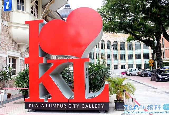 【馬來西亞旅遊❤吉隆坡一日遊景點】國家皇宮 Istana Negara + 國家英雄紀念碑 National Monument + 獨立廣場周邊景點 Merdeka Square。吉隆坡旅遊景點推薦/吉隆坡婚紗拍攝景點推薦