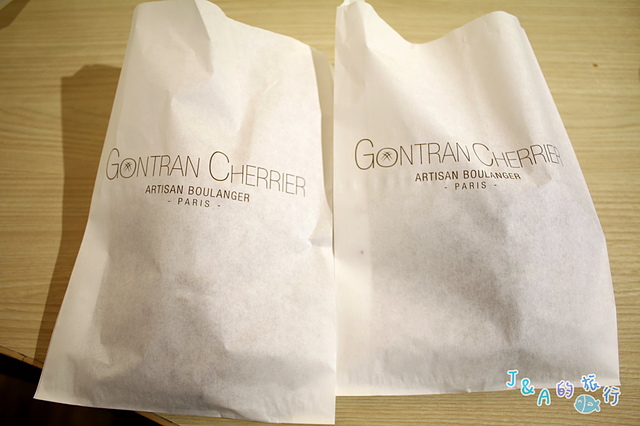 【捷運國父紀念館】Gontran Cherrier Bakery–法國巴黎可頌店 酸甜草莓可頌.還有台灣專屬的台灣茶可頌唷!東區可頌店