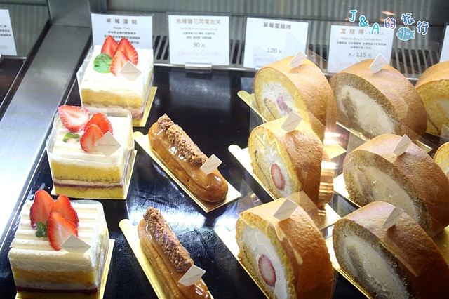 【捷運國父紀念館】Gontran Cherrier Bakery–法國巴黎可頌店 酸甜草莓可頌.還有台灣專屬的台灣茶可頌唷!東區可頌店