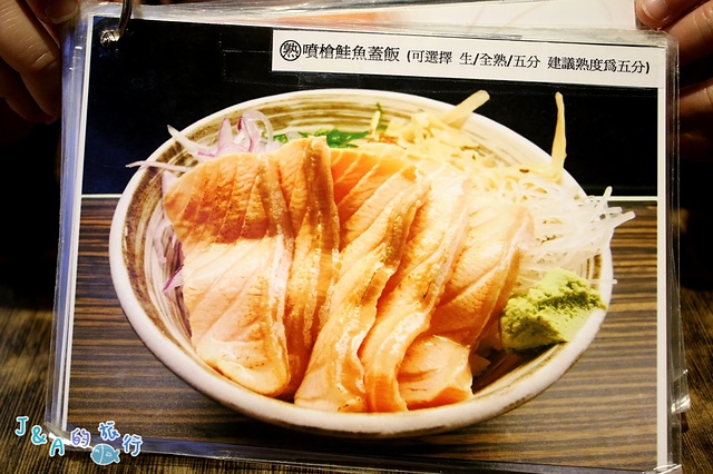 榆小舖 平價生魚丼100元就吃的到唷! 榆小舖生魚蓋飯居食屋【捷運景美】