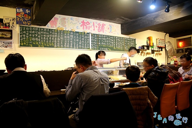 榆小舖 平價生魚丼100元就吃的到唷! 榆小舖生魚蓋飯居食屋【捷運景美】