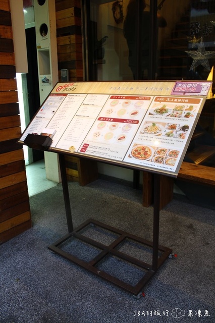 【捷運公館】GoGo Pasta–適合學生聚餐的平價美食~