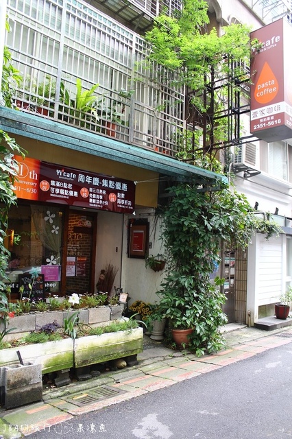 【捷運科技大樓】壹家咖啡Yi+ CAFE–各有特色風味的簡餐