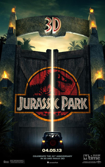 【電影欣賞】侏儸紀公園Jurassic Park 3D–睽違20年，重新登上大螢幕!!