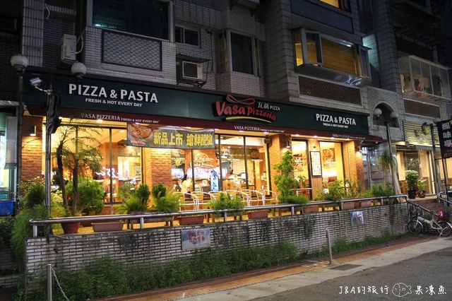 【捷運南京東路】Vasa Pizzeria瓦薩比薩(敦北店)–漾春天套餐~用美食迎接春天吧!