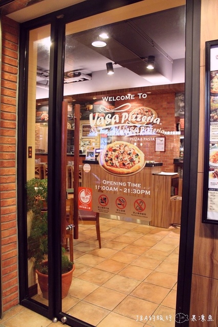 【捷運南京東路】Vasa Pizzeria瓦薩比薩(敦北店)–漾春天套餐~用美食迎接春天吧!