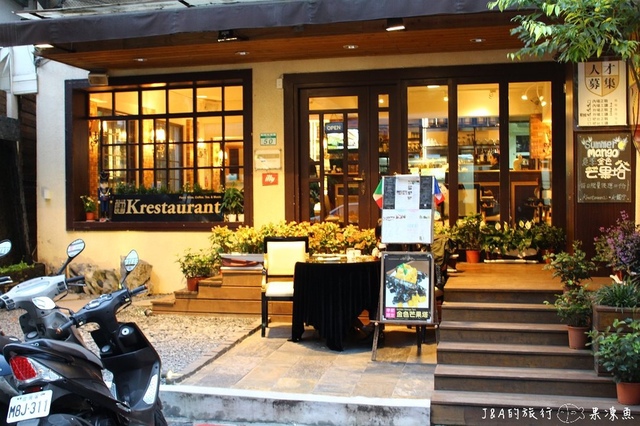 【捷運國父紀念館】Krestaurant 國王餐廳–250享用多變的皇家九宮格，另提供無視覺用餐的體驗~