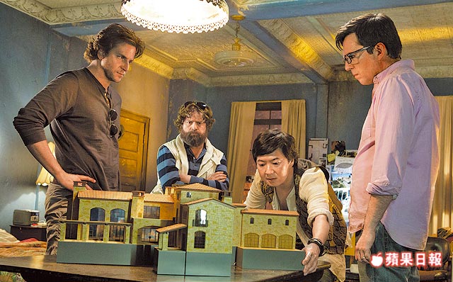 【電影欣賞】醉後大丈夫3 The Hangover Part III