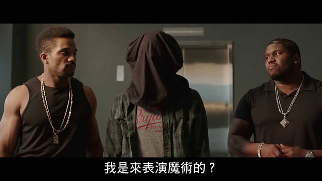 【電影心得】全家就是米家 We’re The Millers