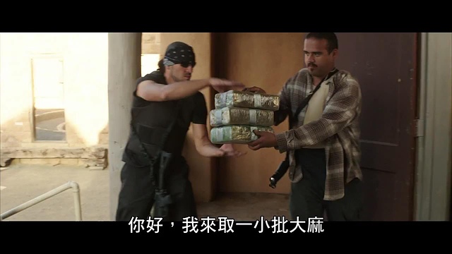 【電影心得】全家就是米家 We’re The Millers