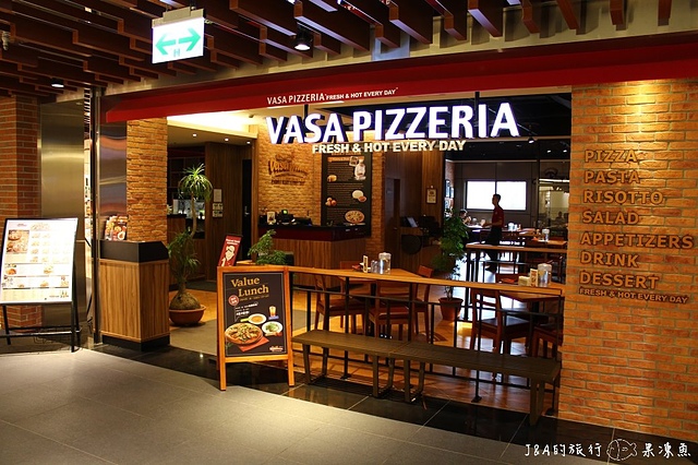 【松山車站】瓦薩比薩 VASA Pizzeria–大透抽豪氣登場啦!!!