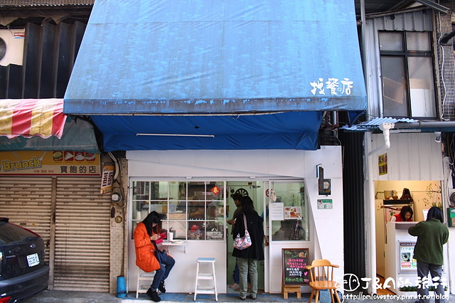 【捷運科技大樓】找餐。店–鬆軟香甜法式土司令人回味~想吃手工蛋餅請早起!