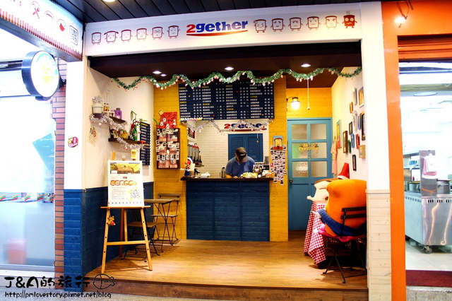 【捷運港墘】2gether–超可愛店面，療癒系創意吐司!!!