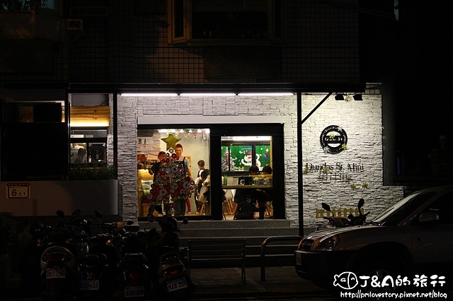 【捷運善導寺】登打士街 Dundas St. Mini–手工麵包吃到飽&客家鹹豬肉義大利麵!