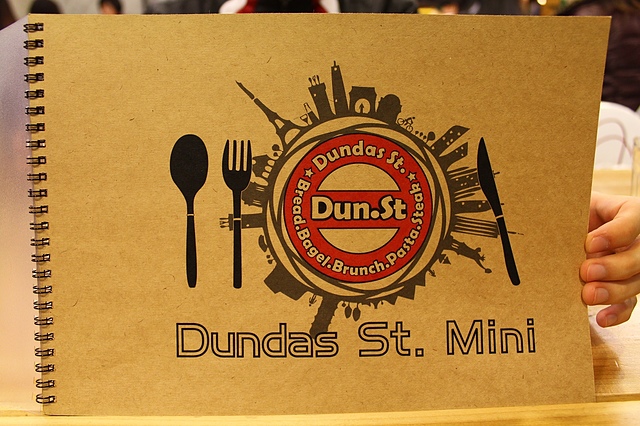 【捷運善導寺】登打士街 Dundas St. Mini–手工麵包吃到飽&客家鹹豬肉義大利麵!