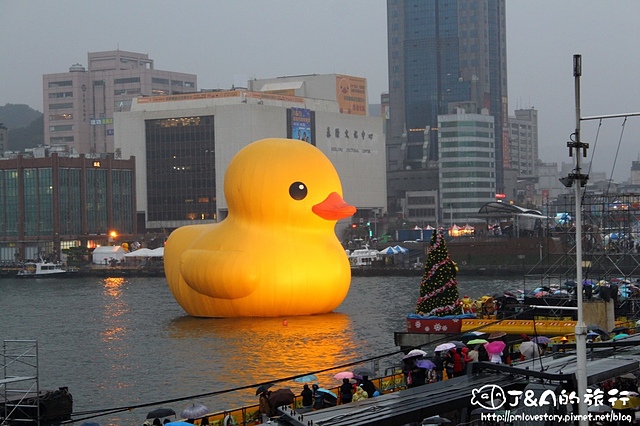 【基隆】海洋廣場 黃色小鴨–小鴨最終站，過年假期旅遊景點。