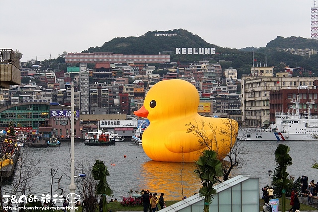 【基隆】海洋廣場 黃色小鴨–小鴨最終站，過年假期旅遊景點。